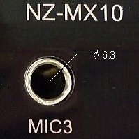 簡易マイクミキサー　ＮＺ－ＭＸ１０　電源不要でマイク３本接続可能な小型ミキサー_画像4