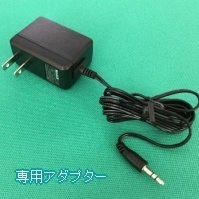 窓口インターホン ＮＳＤー２００６ＤＬＰｌuｓ (親機本体、子機スピーカーマイク、専用ＡＣアダプター)受付業務のサポート