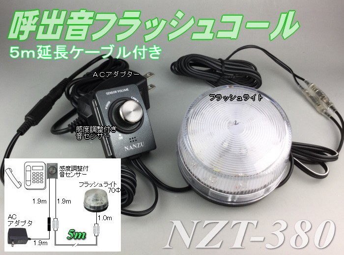 本物品質の Furutech フルテック FI-48M NCF(Ag) 1個 電源プラグ