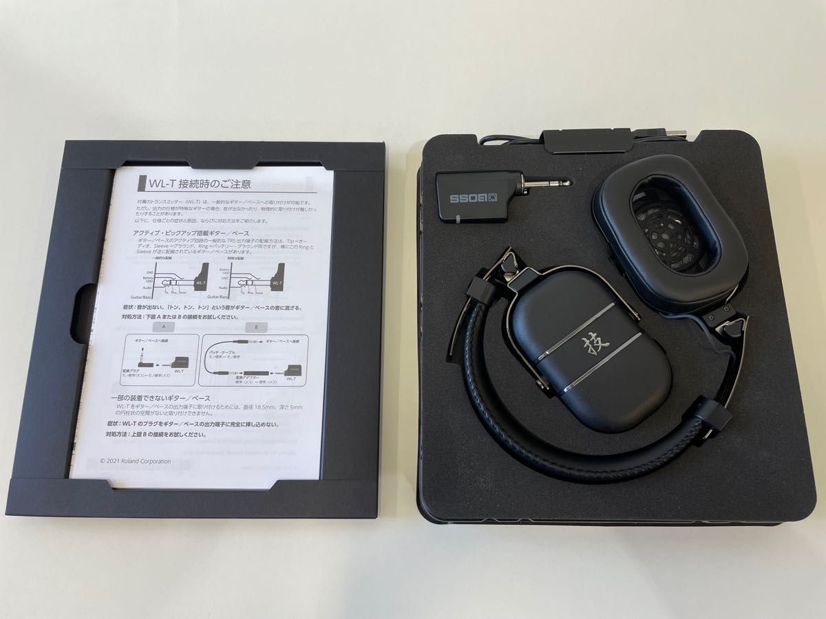 美品】BOSS / 技 WAZA-AIR BASS ヘッドフォン | brancosoft.com