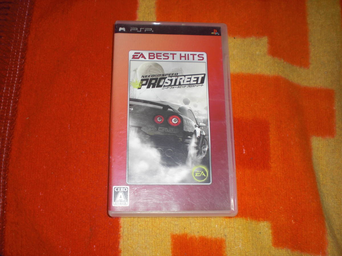 PSP ニード・フォー・スピード プロストリートの画像1