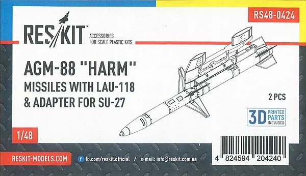 レスキット RSK48-0424 1/48 AGM-88 HARM 対レーダーミサイル w/LAU-118 ランチャー ＆ Su-27用パイロン (2個入)_画像1