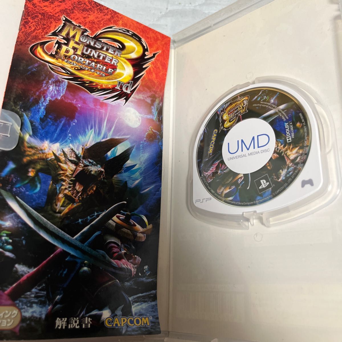 【PSP】 モンスターハンターポータブル 3rd