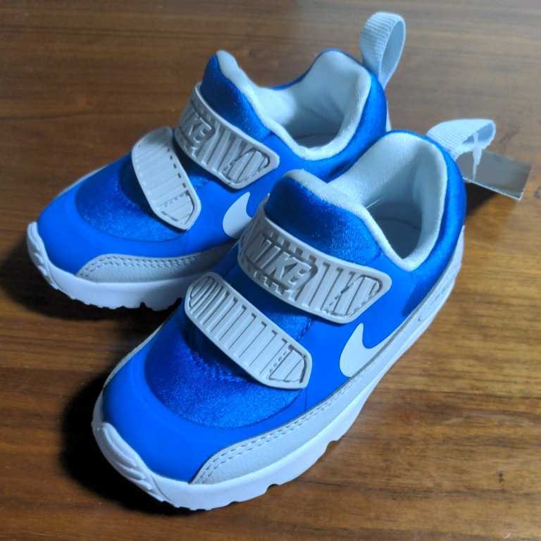 新品未使用 NIKE AIRMAX90 13cm エアマックス タイニー スリッポン 軽量 スニーカー 子ども ナイキ 幼児 保育所 ベビー_画像1