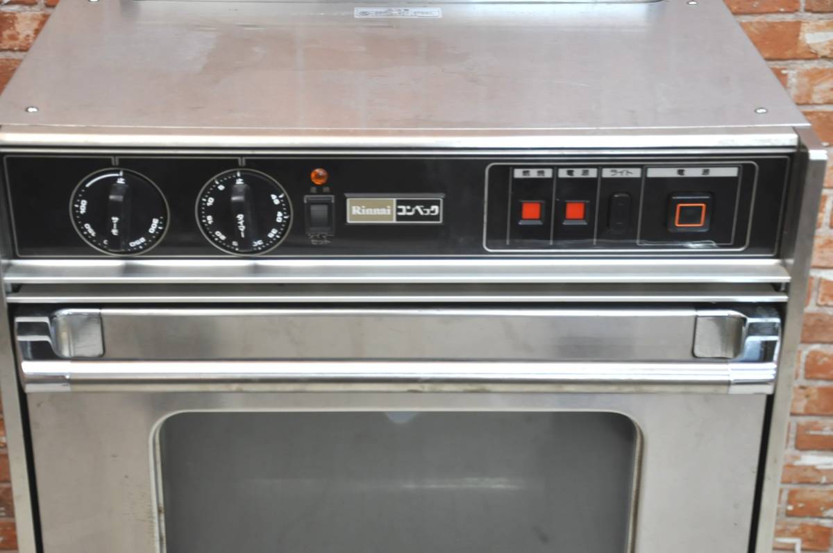 *d140 Rinnai リンナイ ガス高速オーブン RCK-20AS2 100V 60Hz LPガス