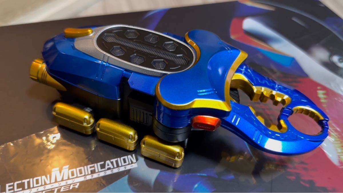 美品】CSM 仮面ライダーカブト ガタックゼクター CSMハイパーゼクター