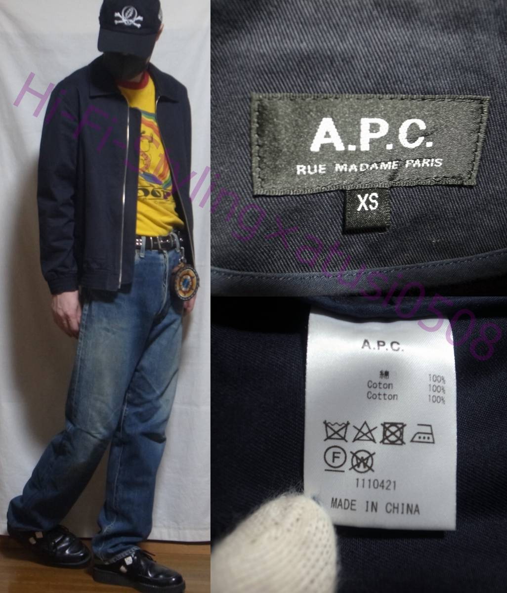 A.P.C. ドリズラージャケット 黒 メンズ XS スウィングトップ ジップアップ ジャケット アーペーセー ブルゾン_画像3