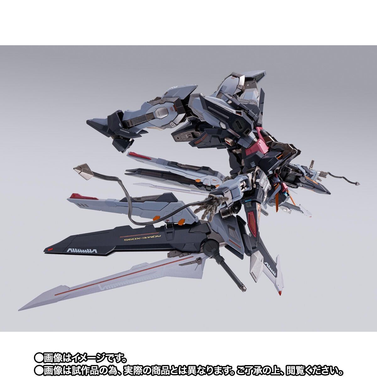 METAL BUILD メタルビルド ストライクノワール ガンダム | www