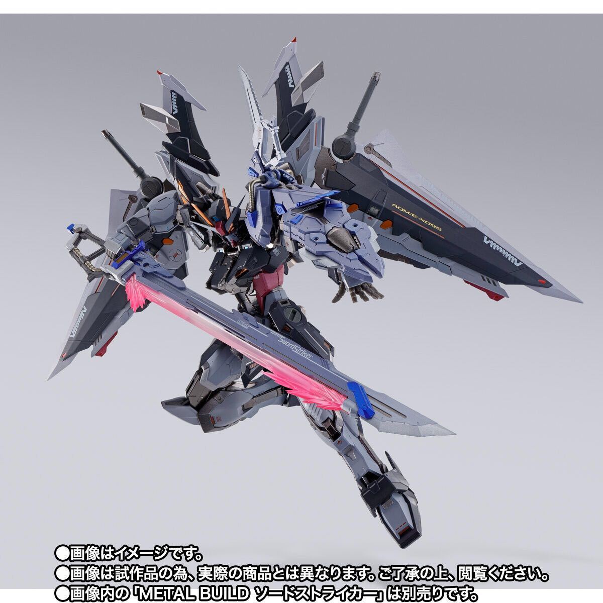 METAL BUILD メタルビルド ストライクノワール ガンダム