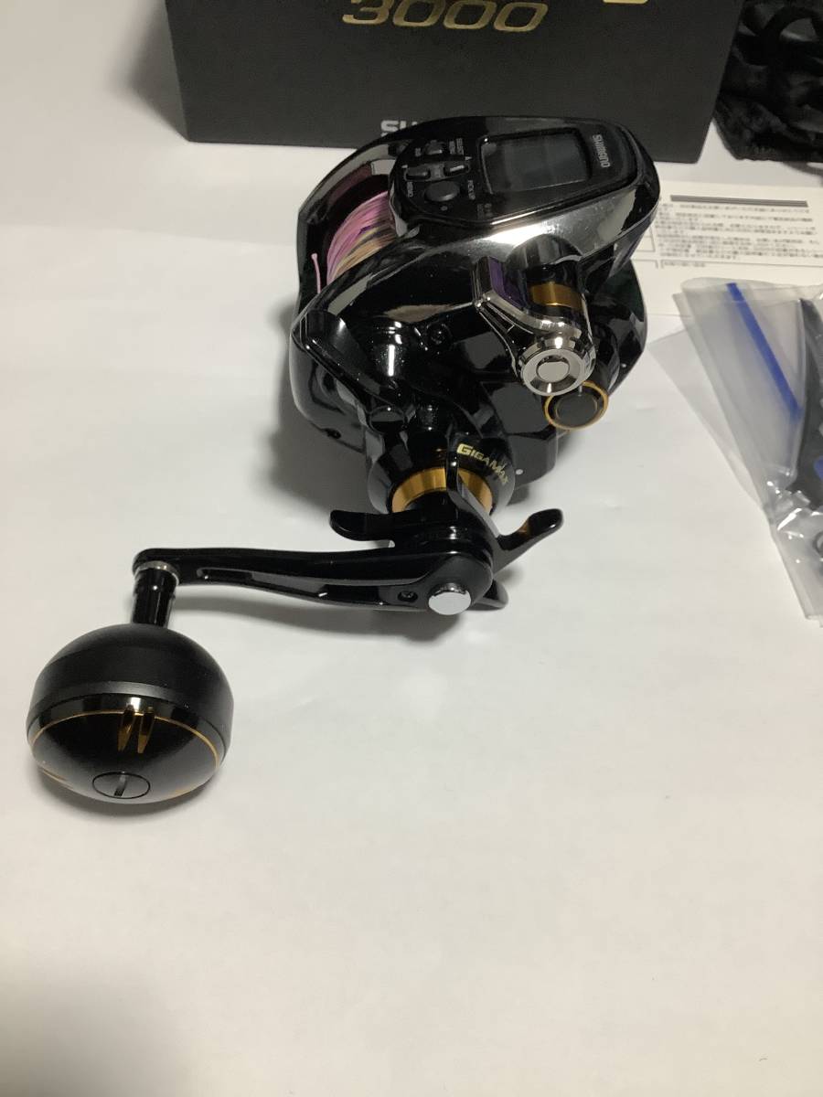 シマノ ビーストマスターEJ 3000 美品 | otoneurologia.org.br