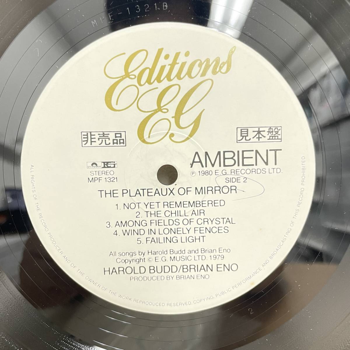 見本盤LP】AMBIENT 2 THE PLATEAUX OF MIRROR HAROLD BUDD BRIAN