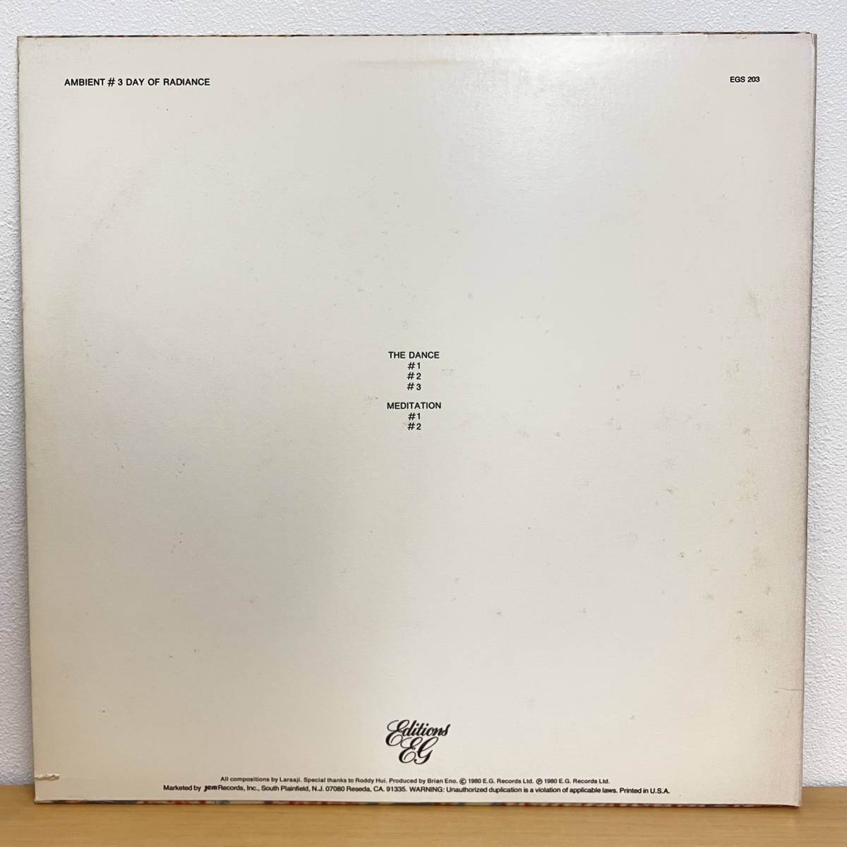 LPレコード】AMBIENT 3 DAY OF RADIANCE LARAAJI PRODUCED BY BRIAN