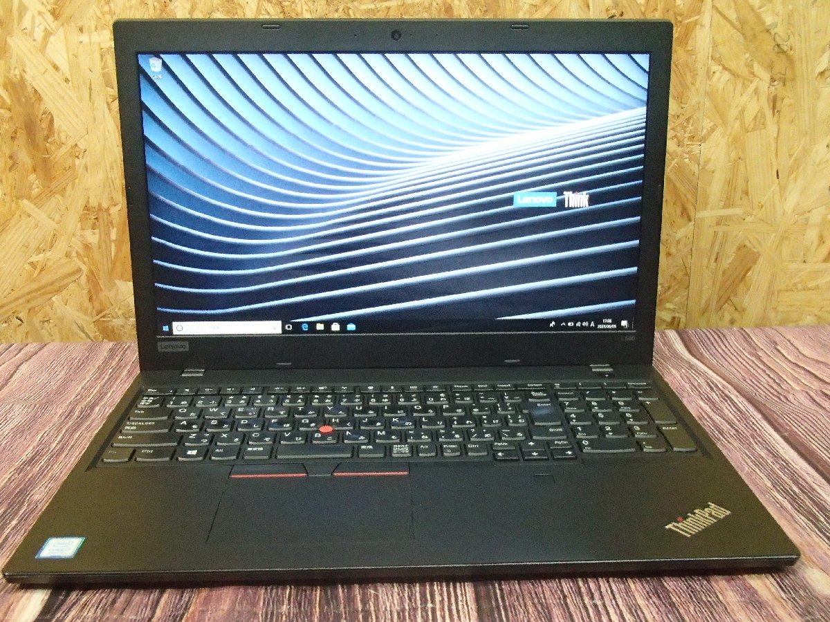 芸能人愛用 ノートパソコン Lenovo 256GB/15.6型FHD/WEBカメラ