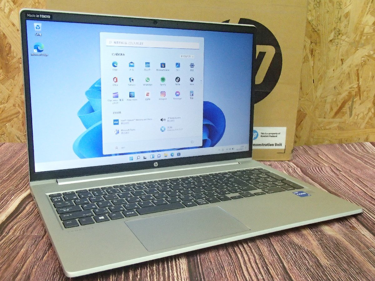 再入荷/予約販売!再入荷/予約販売!HP ProBook 450 G8 I5-1135G7 高性能