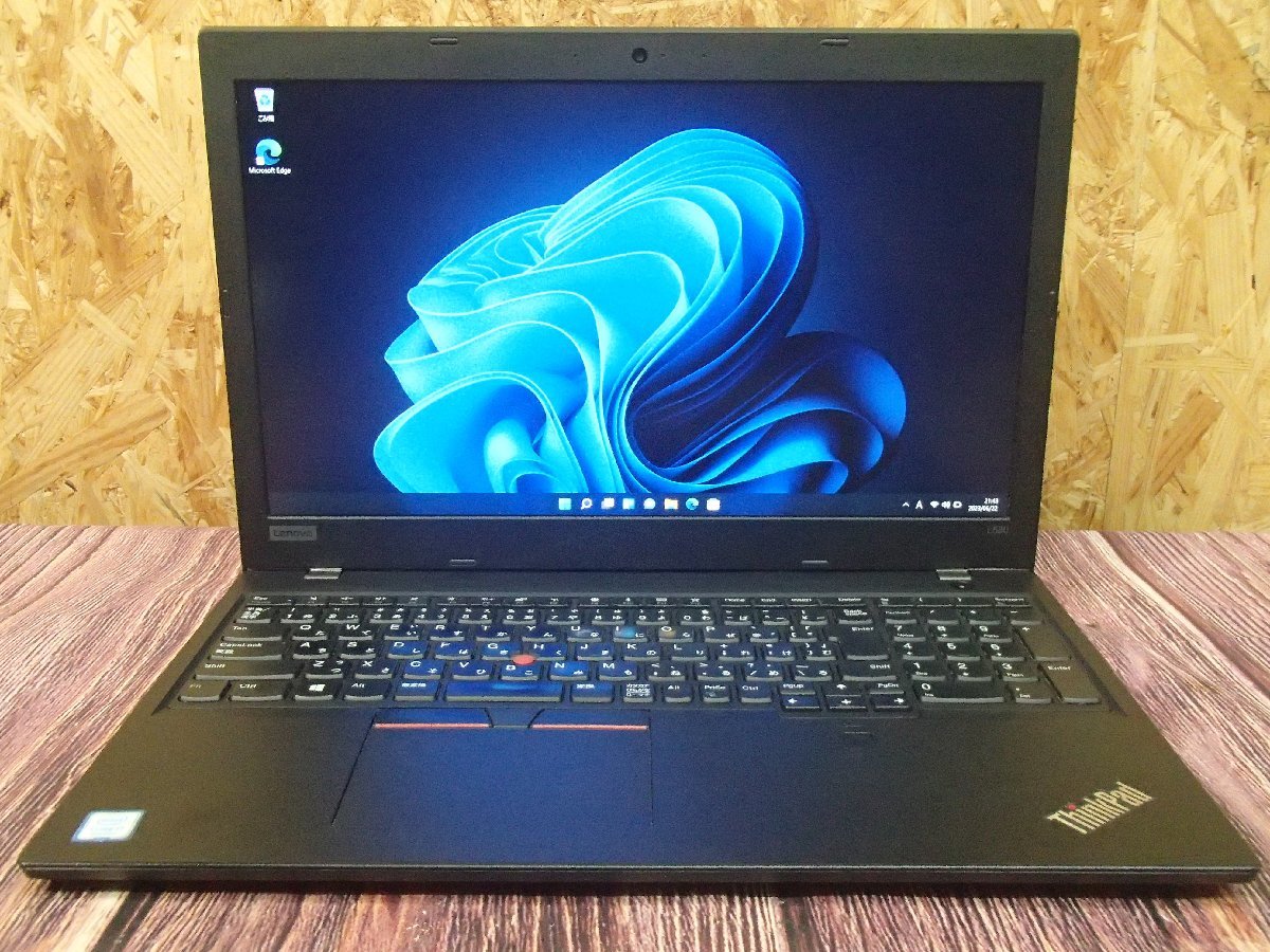 うのにもお得な ThinkPad Lenovo ノートパソコン Windows11 L580 256GB