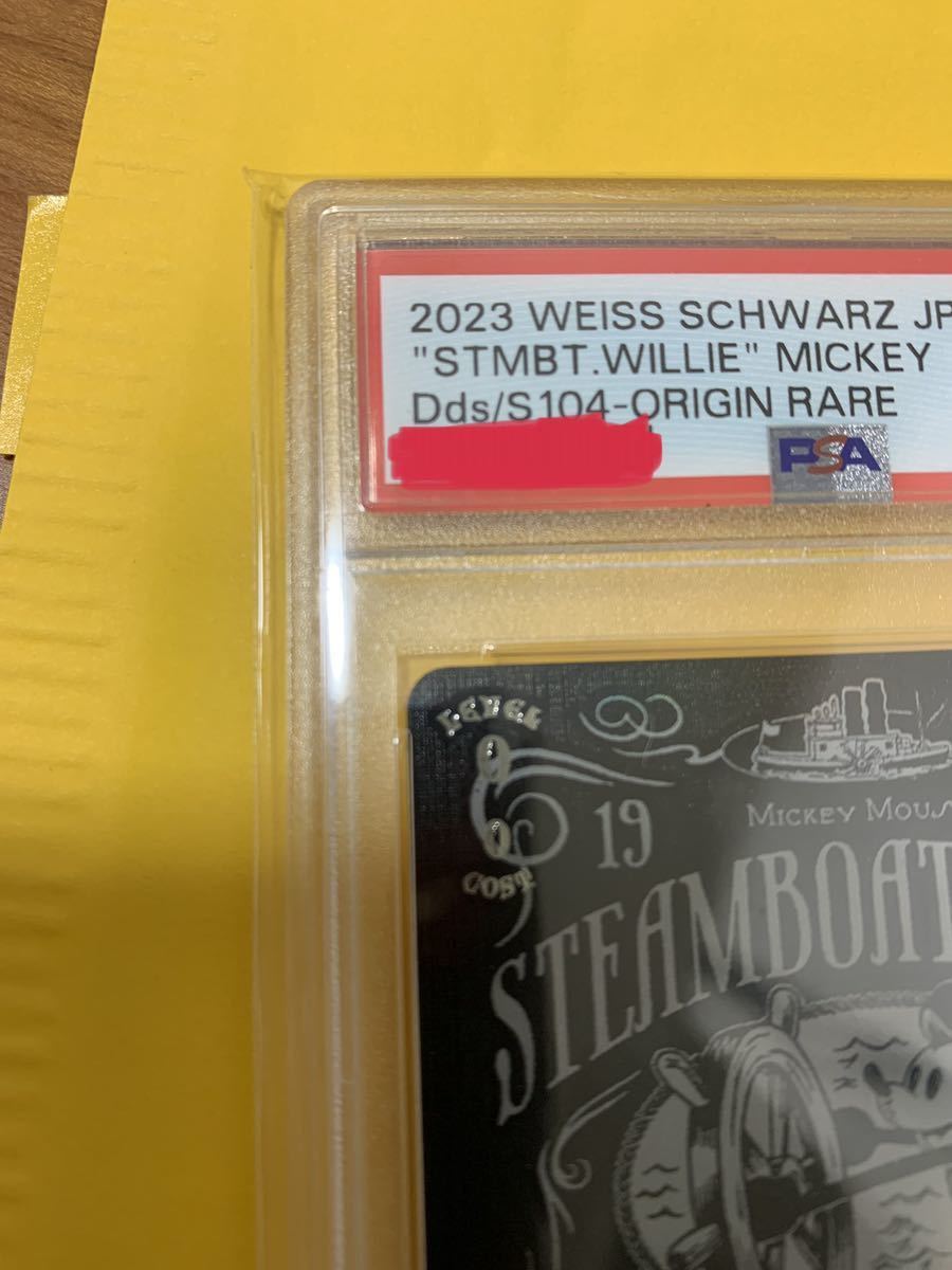 PSA10 Disney100 ディズニー100 蒸気船ウィリー Weiβ Schwarz PSA10 Disney100 ディズニー100 蒸気船ウィリー Weiβ Schwarz