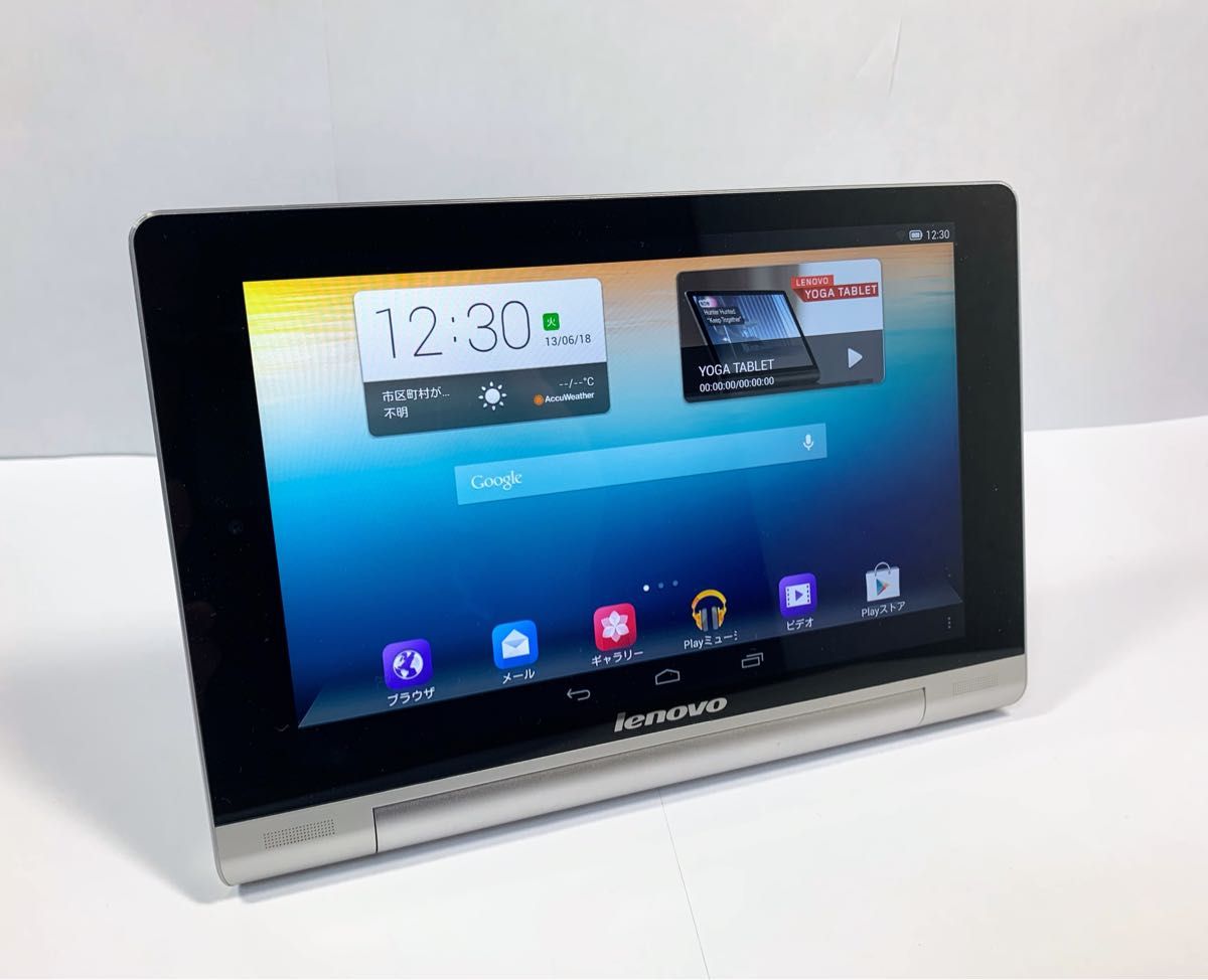 Lenovo YOGA Tablet 8