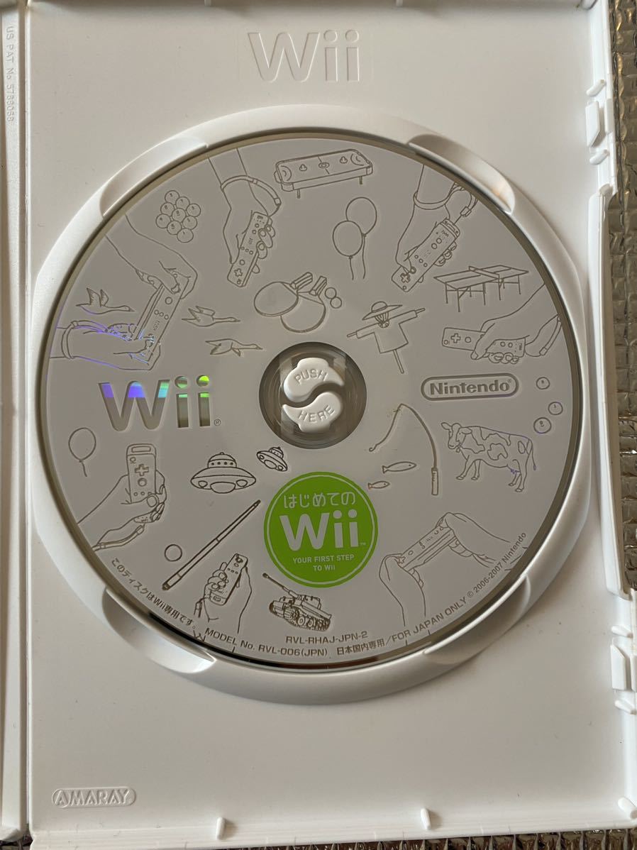 Wii はじめてのWiiソフト　中古美品_画像4