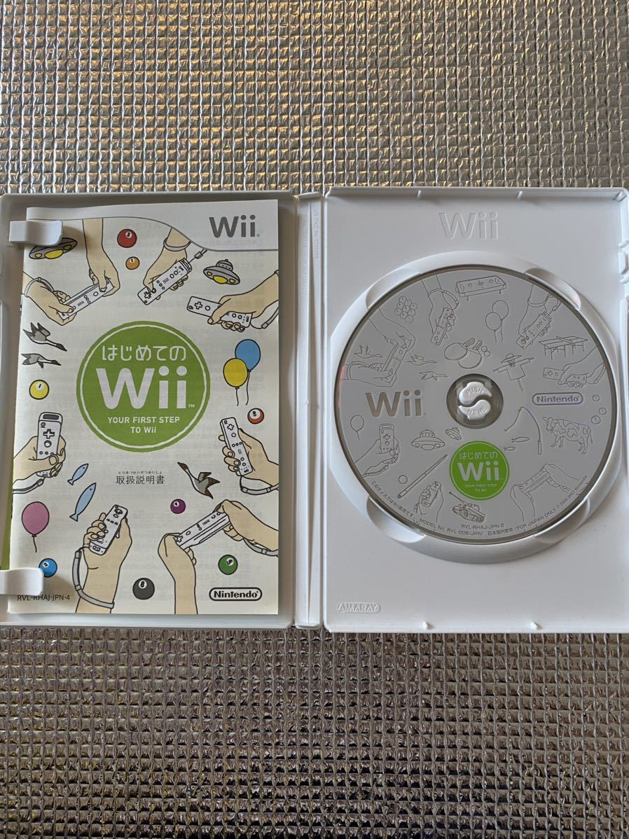 Wii はじめてのWiiソフト　中古美品_画像3