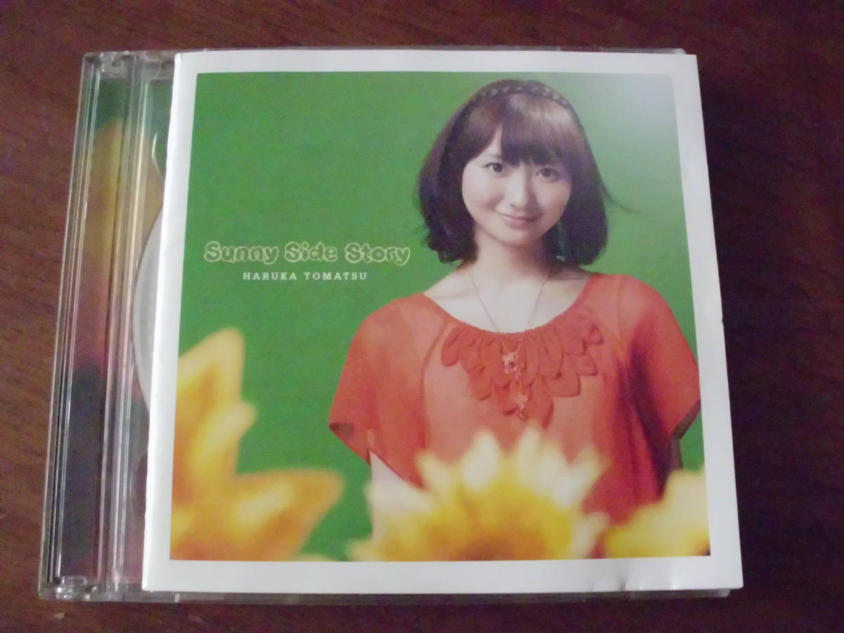 戸松遥/Sunny Side Story CD+DVD_画像1