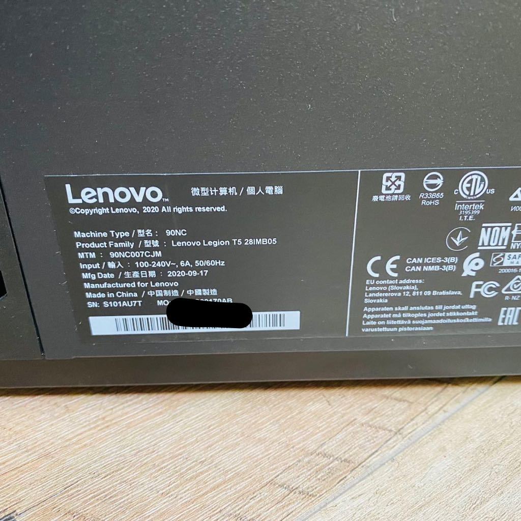 動作品 Lenovo Legion T5 28IMB05 90NC007CJM Core i5 10400 GeForce