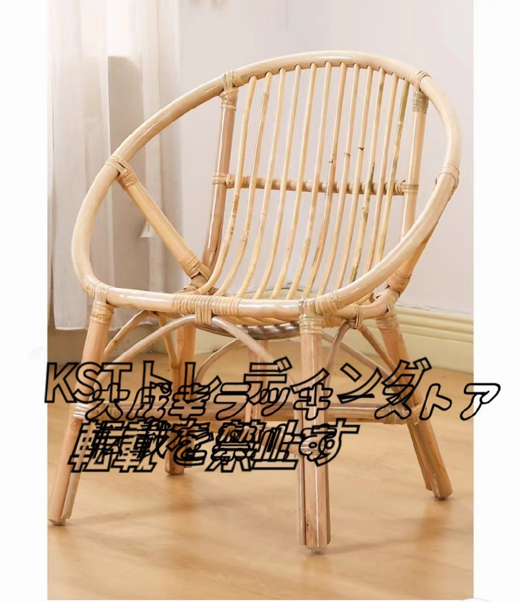 【新入荷】 背もたれチェア 手作り籐編椅子 アームチェア ラタン家具 ラタンチェア ラタン椅子 籐製イス 籐椅子 天然素材 おしゃれ_画像5