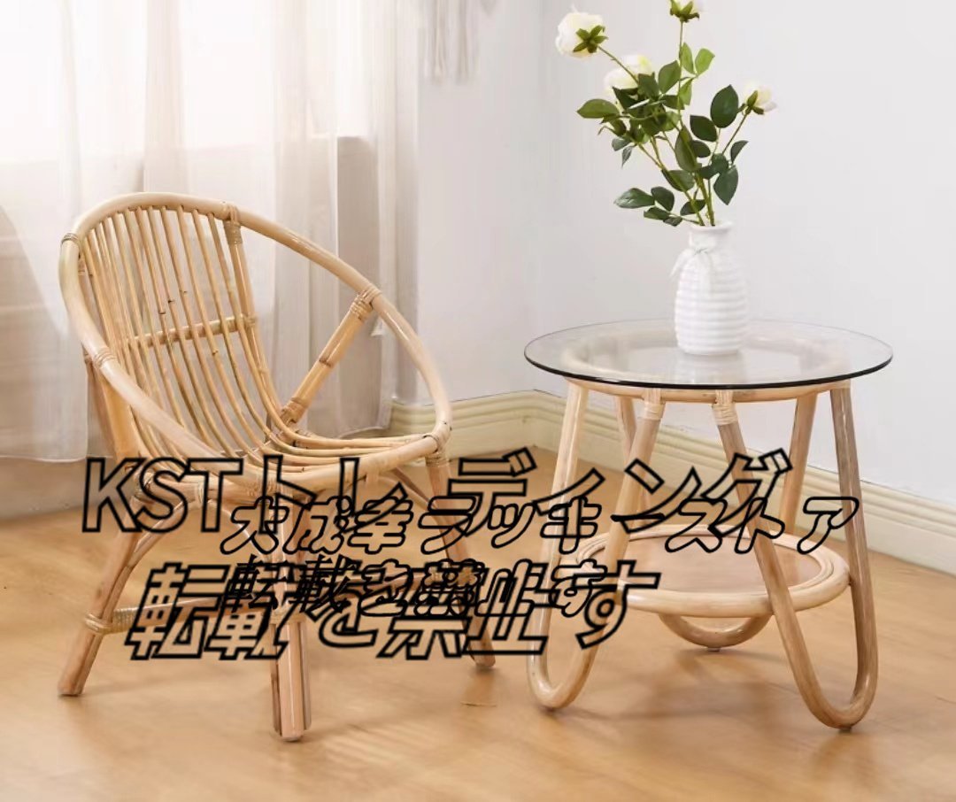 【新入荷】 背もたれチェア 手作り籐編椅子 アームチェア ラタン家具 ラタンチェア ラタン椅子 籐製イス 籐椅子 天然素材 おしゃれ_画像3