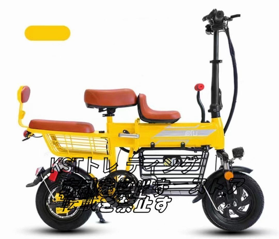  quality guarantee 12 -inch folding type . removed . simple battery attaching electromotive bicycle, parent . for height mileage electromotive bicycle,48V/8AH 20KM