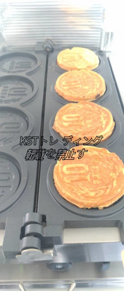 新品未使用!10円パン韓国 新大久保 渋谷ドンキ イベント お祭り 4個焼
