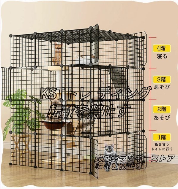  very popular * for interior cat for cage large door attaching folding type movement convenience simple cat . mileage many head .. cat cage large folding cat cage 