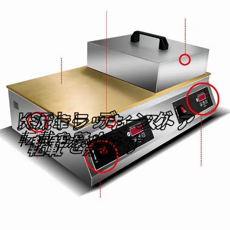 高品質★メーカーワッフルメーカーどら焼き機製品肥厚純銅グリドルマフィンメーカー