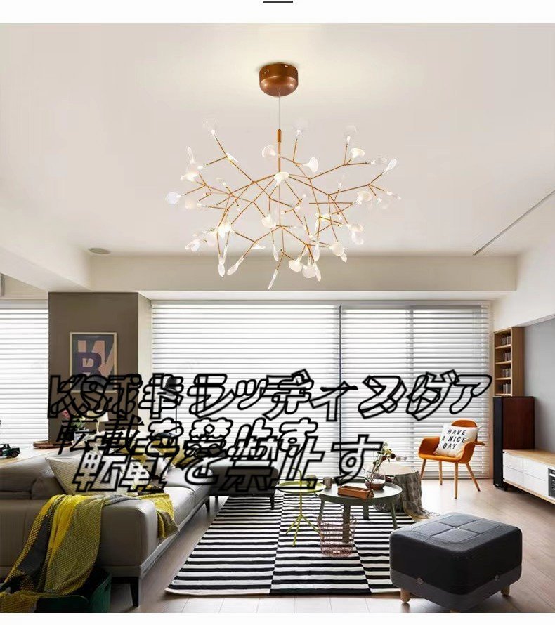 【別倉庫からの配送】 D72cm LEDシャンデリア ツリーリーフ 人気美品 店長特選 45灯 インテリア照明 天井照明 吊り下げ ペンダントライト ★ 洋風 【別倉庫からの配送】 D72cm LEDシャンデリア ツリーリーフ 人気美品 店長特選 45灯 インテリア照明 天井照明 吊り下げ ペンダントライト ★ 洋風