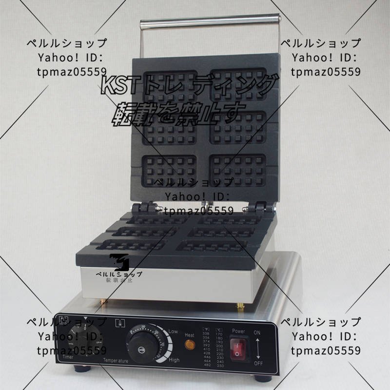 強くお勧め★六枚取り ワッフル 四角形 業務用/厨房機器/飲食店/店舗用品/屋台/出店