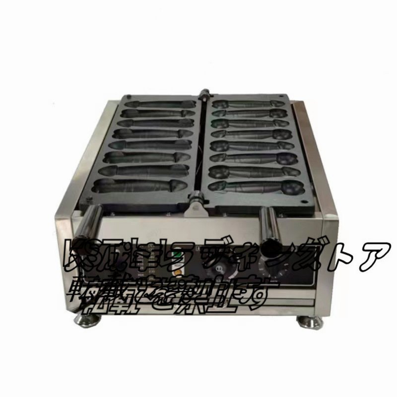 EPK-半自動 SC-L|製品案内|エーシンパック工業株式会社 | 包装 EPK-半自動 SC-L|製品案内|エーシンパック工業株式会社 | 包装