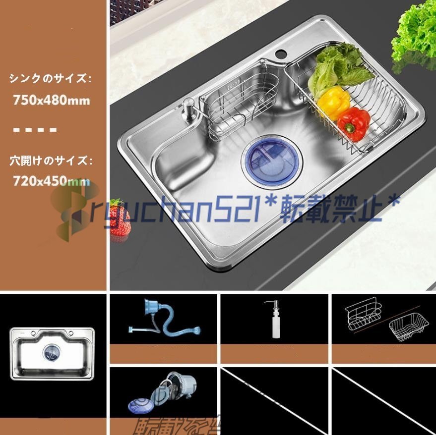 特売☆品質保証☆キッチンツール 台所 シンク 流し台 多層濾過 特売☆品質保証☆キッチンツール 台所 シンク 流し台 多層濾過
