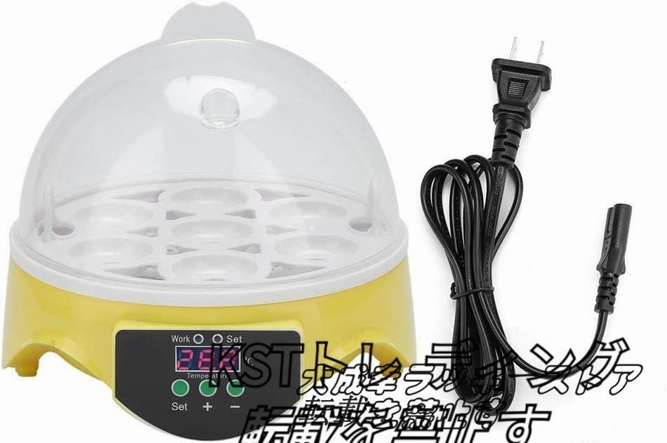  special price automatic . egg vessel in kyu Beta -7 piece automatic temperature control easy operation digital display hi width birth child education for small size chicken egg a Hill home use 