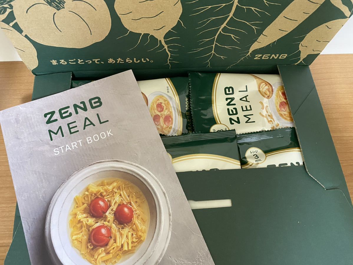 超人気 専門店 低糖質 ZENB ゼンブ ミール 未使用未開封 6個