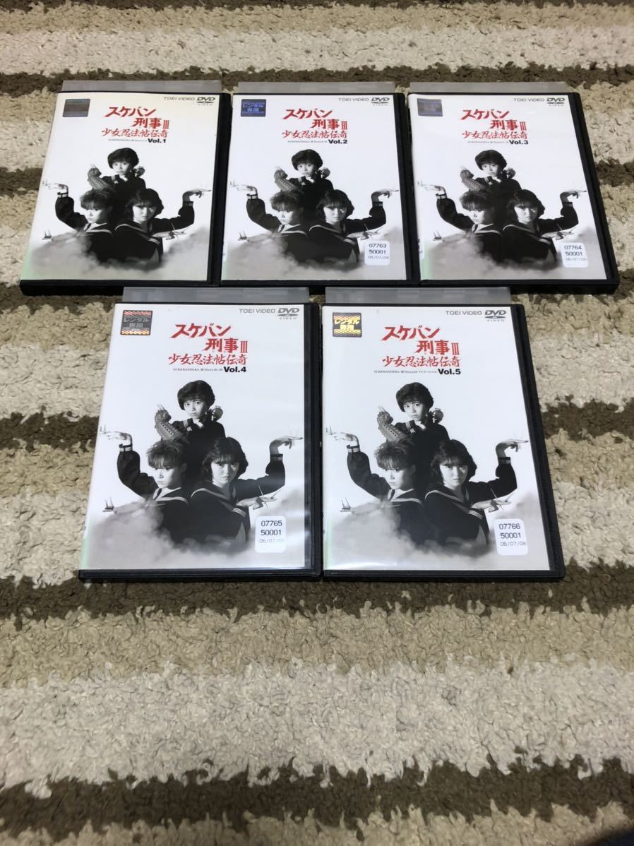 スケバン刑事 シーズン1、2、3 劇場版2本 コンピレーション DVD 全巻