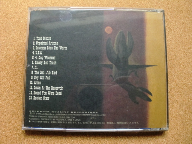 ＊【CD】ブルートーンズ／リターン・トゥ・ザ・ライト・チャンス・サルーン（POCM1237）（日本盤）ステッカー付_画像3