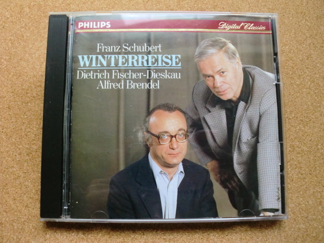 CD】ディートリッヒ・フィッシャー=ディースカウ(バリトン