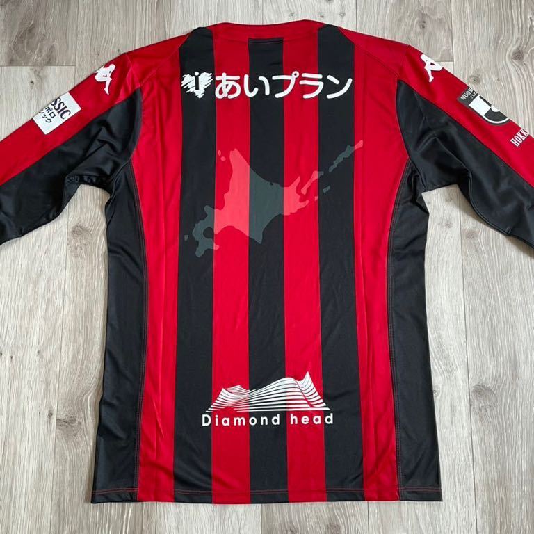タグ付き/新品未使用】北海道コンサドーレ札幌 レア 長袖ユニフォーム