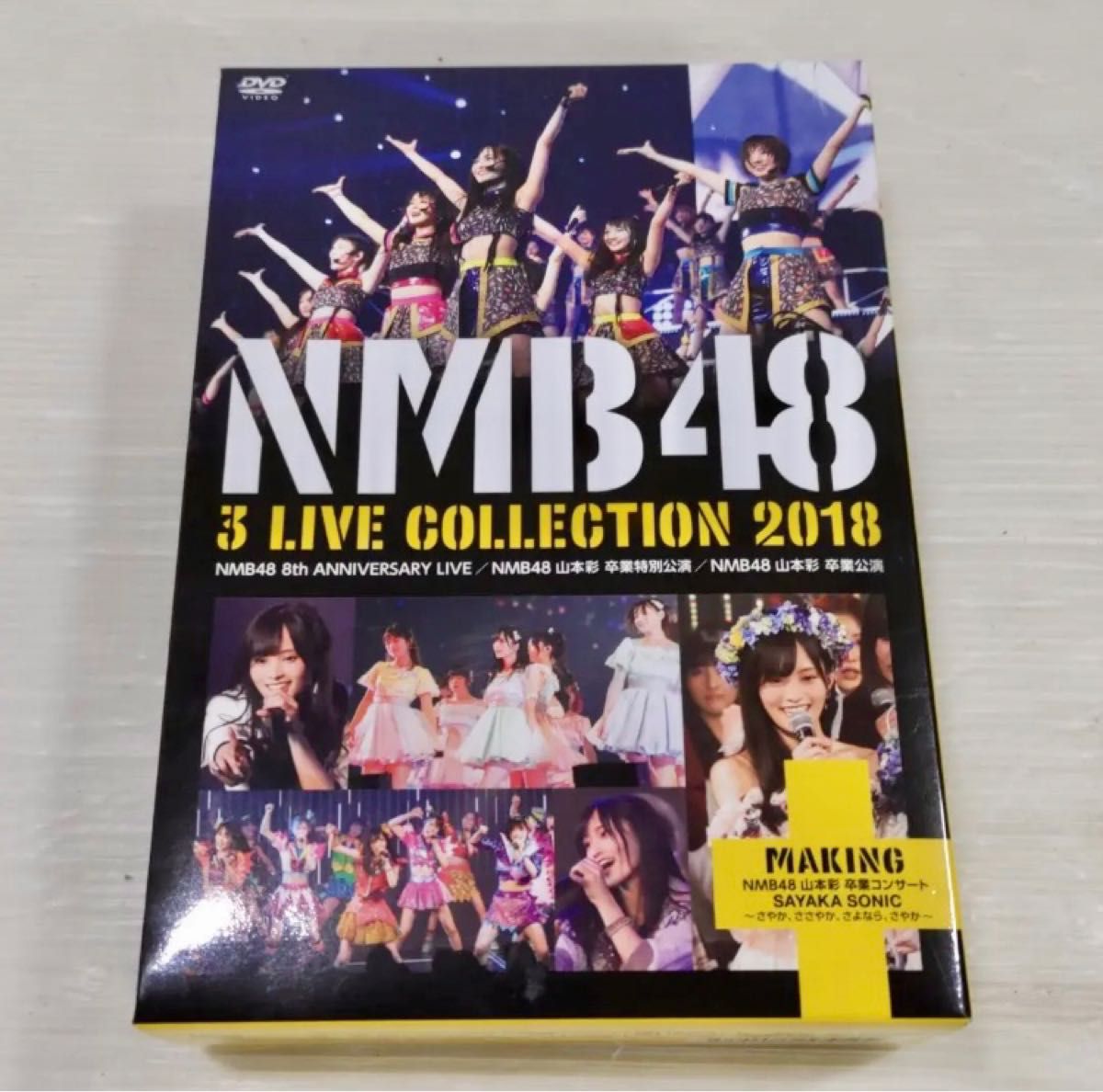 未開封NMB48/3LIVE COLLECTION2018 7枚組 山本彩 卒業 NMB48 DVD Blu-ray LIVE