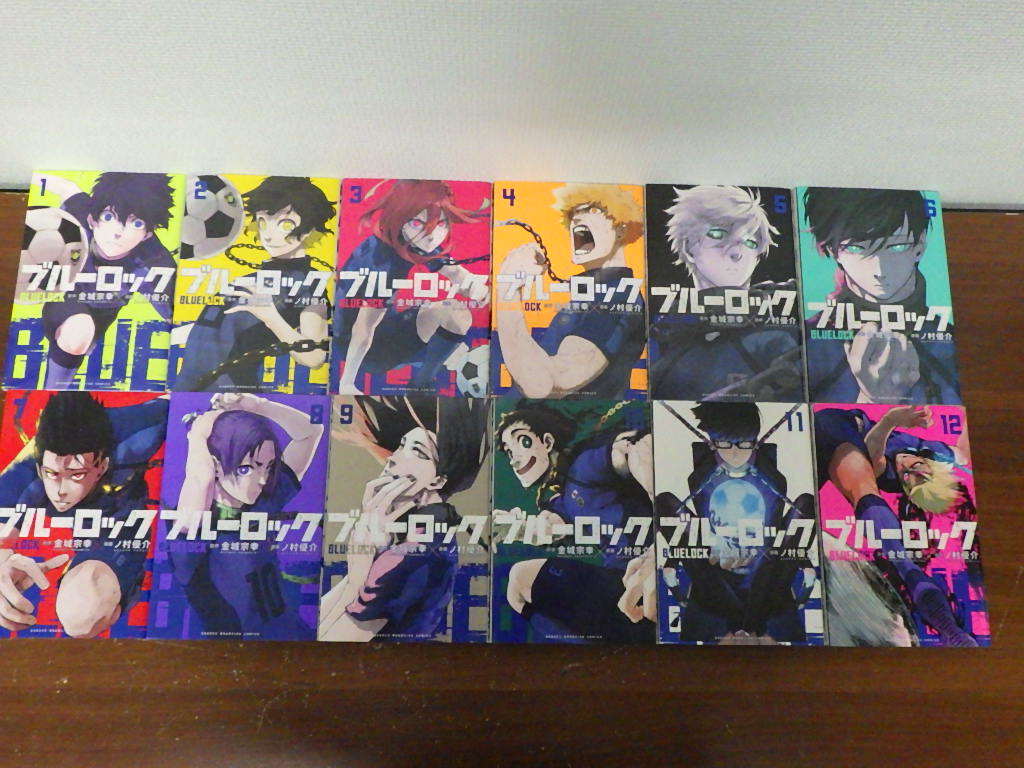ブルーロック 巻セット 金城宗幸 ノ村優介 講談社 激安1円スタート