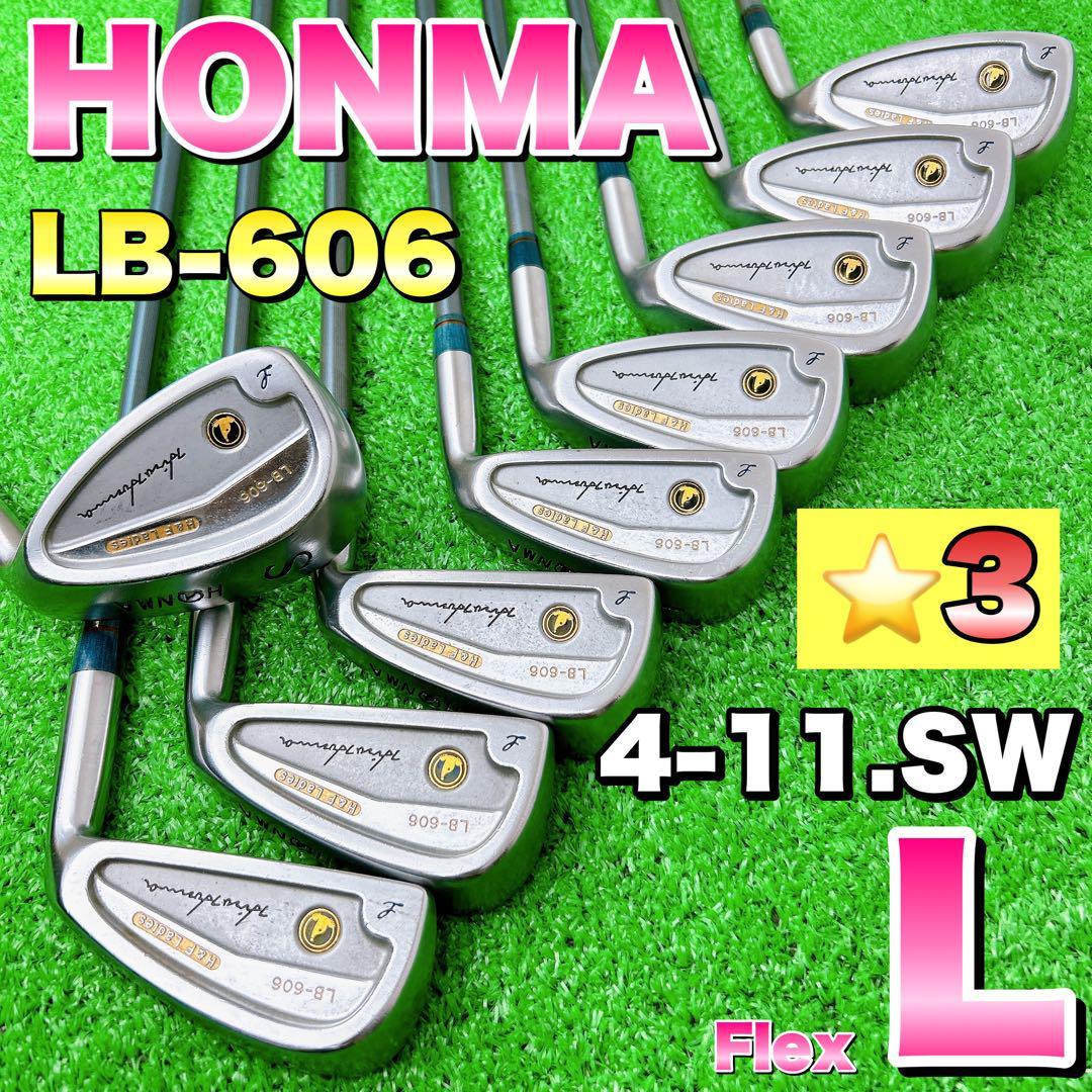 HONMA LB-606 レディース アイアン 星３ 黒七宝 - 通販 - gofukuyasan.com