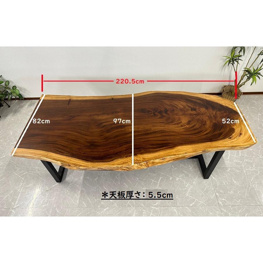 Yahoo!オークション - 無垢 一枚板テーブル 幅220.5cm 50602-B Yahoo!オークション - 無垢 一枚板テーブル 幅220.5cm 50602-B