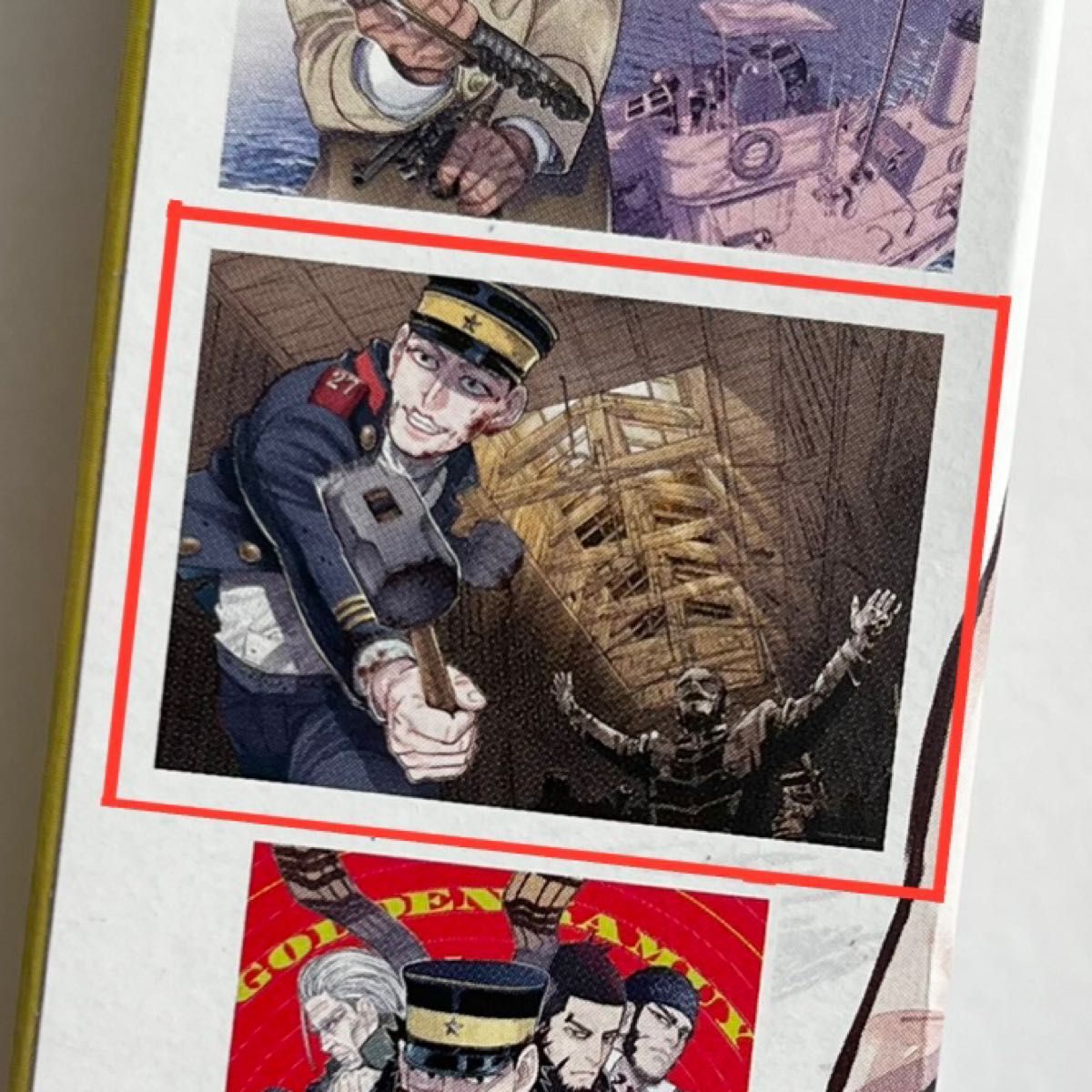ゴールデンカムイ 宇佐美 イラストポスターコレクション|Yahoo ゴールデンカムイ 宇佐美 イラストポスターコレクション|Yahoo