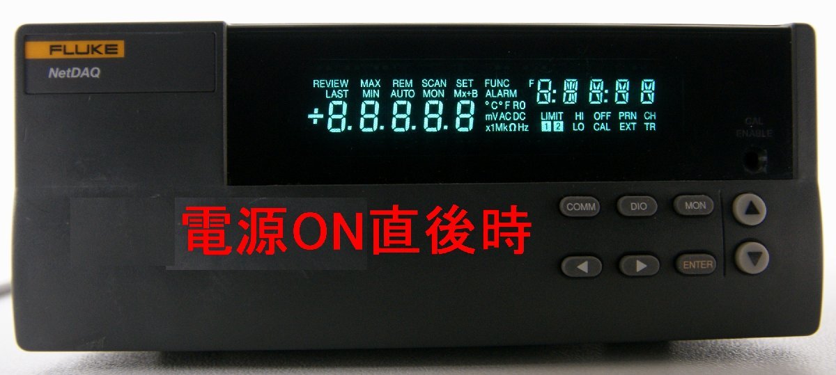 GS41464☆FLUKE/フルーク 2640A NetDAQ ネットワーク・データ取集装置【返品保証なし】_画像6