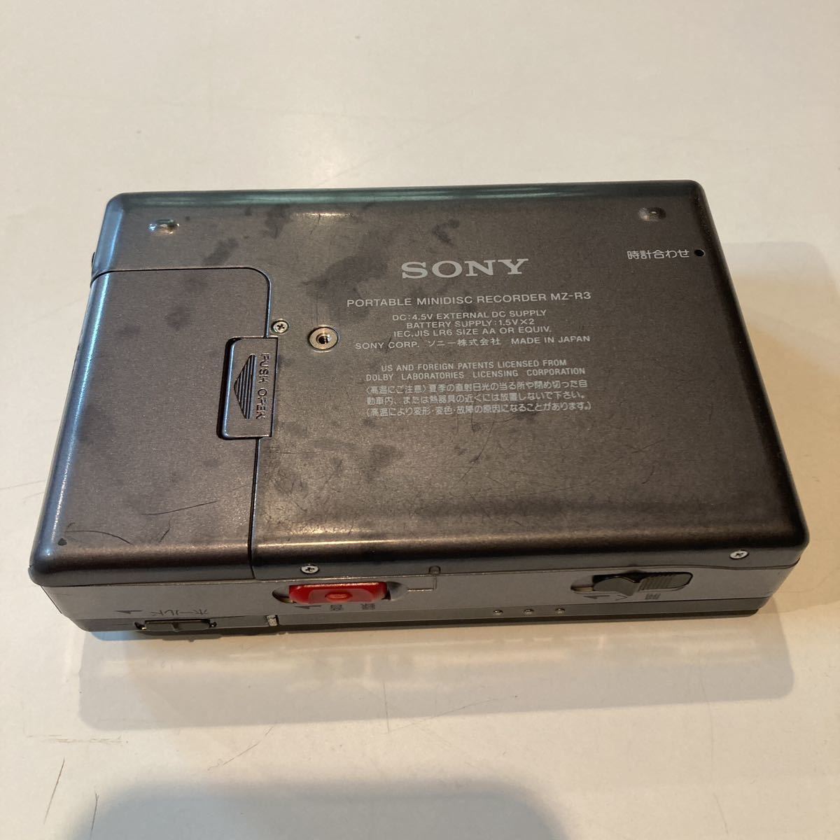 SONY MDウォークマン MZ-R3_画像3