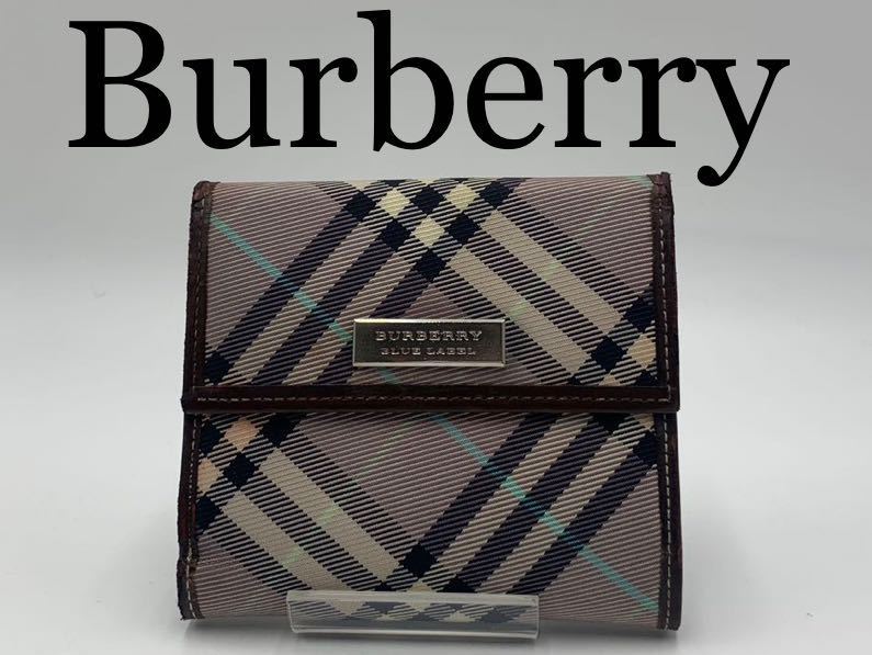 Burberry バーバリー　ブルーレーベル　二つ折り財布　がま口　オシャレ_画像1