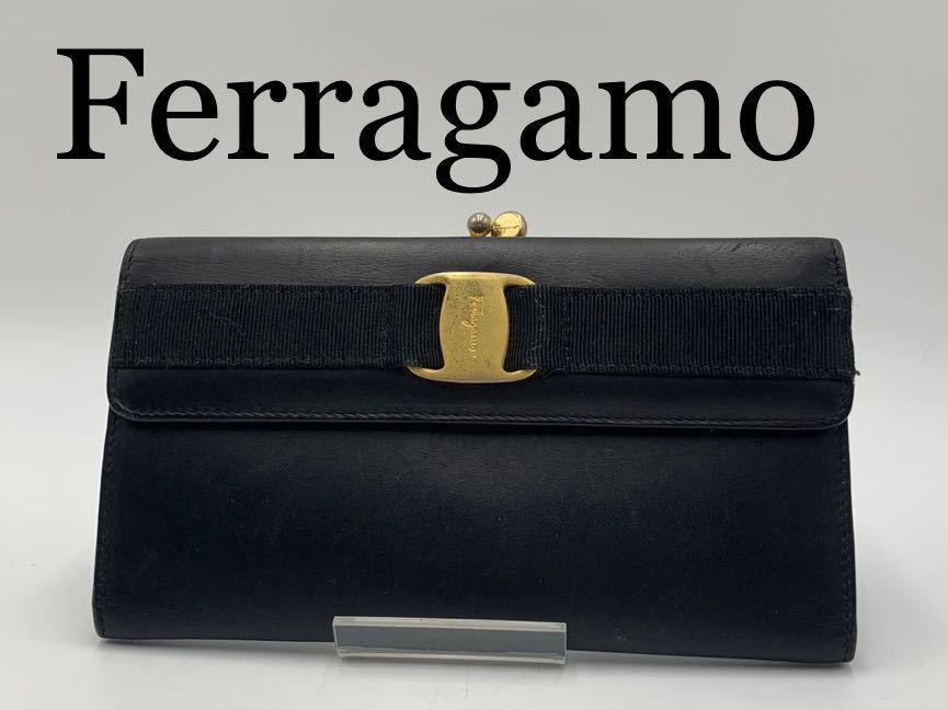 フェラガモ Ferragamo 三つ折り財布 がま口 ヴァラリボン リザード